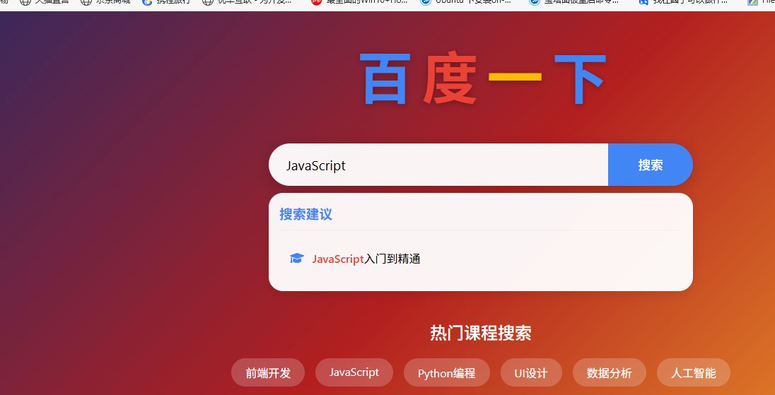 wechat_2025-09-12_110508_563.png
